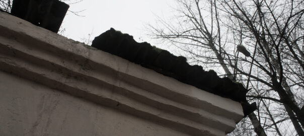slate roof damage